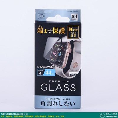 3C数码产品包装盒厂家推荐 骏越包装以专业实力赋能品牌价值