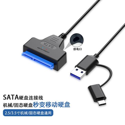 四年深耕，智造未来 移动存储、硬盘盒、拓展坞与3C数码的进阶之路